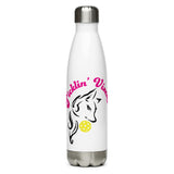 Vixen Stainless Steel Water Bottle